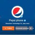Смартфон Pepsi P1: технические характеристики