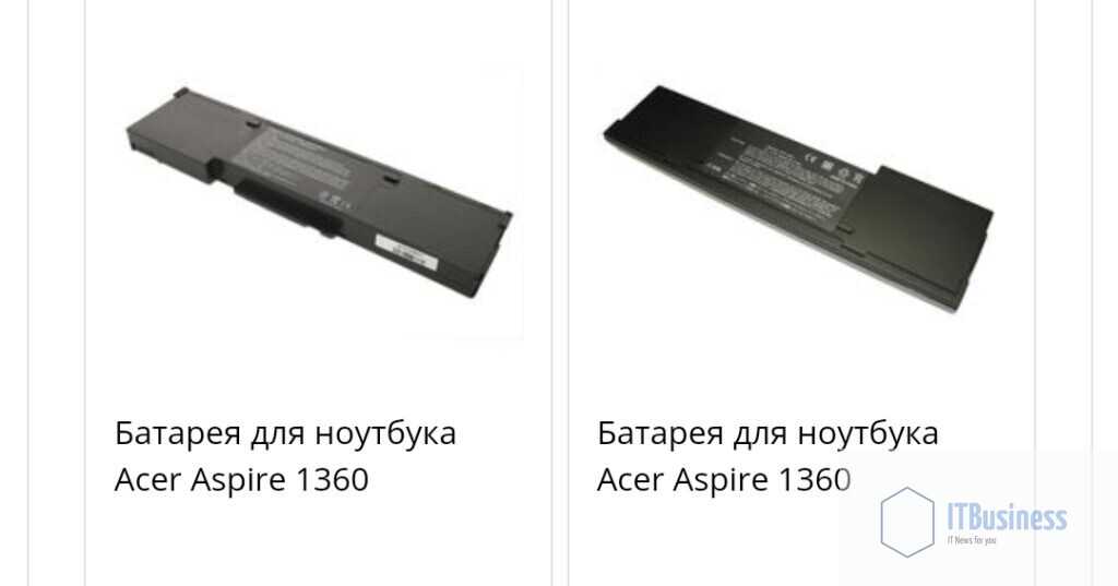 Аккумулятор для ноутбука Асер